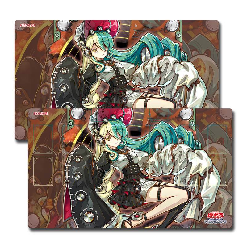 Door Mat Blank - Tapete de Juego Giratorio Yugioh Kewl