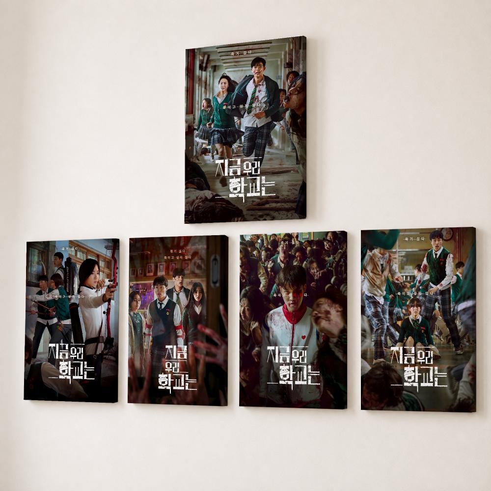 Póster de la serie coreana 